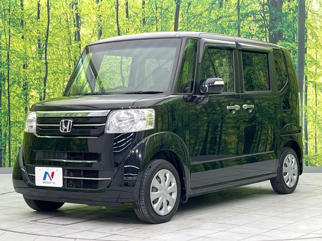 Ｎ－ＢＯＸ Ｇ・Ｌパッケージ　電動スライド　禁煙車　電動格納ミラー　ＥＴＣ　スマートキー　ＣＤ再生　ワンセグ（25枚目）