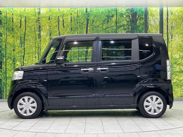 Ｎ－ＢＯＸ Ｇ・Ｌパッケージ　電動スライド　禁煙車　電動格納ミラー　ＥＴＣ　スマートキー　ＣＤ再生　ワンセグ（26枚目）