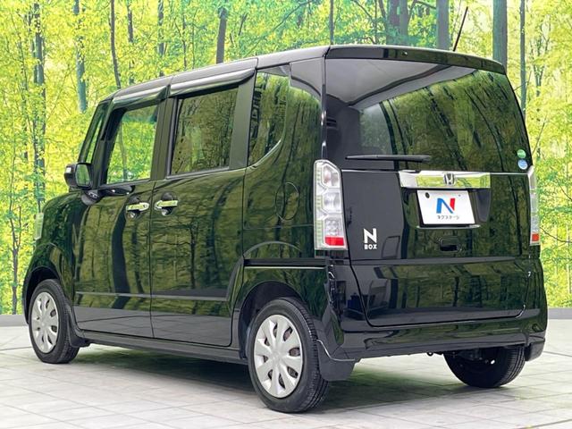 Ｎ－ＢＯＸ Ｇ・Ｌパッケージ　電動スライド　禁煙車　電動格納ミラー　ＥＴＣ　スマートキー　ＣＤ再生　ワンセグ（27枚目）