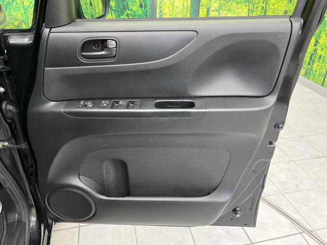 Ｎ－ＢＯＸ Ｇ・Ｌパッケージ　電動スライド　禁煙車　電動格納ミラー　ＥＴＣ　スマートキー　ＣＤ再生　ワンセグ（31枚目）