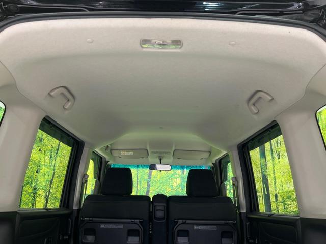 Ｎ－ＢＯＸ Ｇ・Ｌパッケージ　電動スライド　禁煙車　電動格納ミラー　ＥＴＣ　スマートキー　ＣＤ再生　ワンセグ（33枚目）