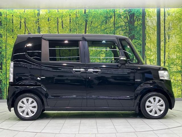 Ｎ－ＢＯＸ Ｇ・Ｌパッケージ　電動スライド　禁煙車　電動格納ミラー　ＥＴＣ　スマートキー　ＣＤ再生　ワンセグ（35枚目）