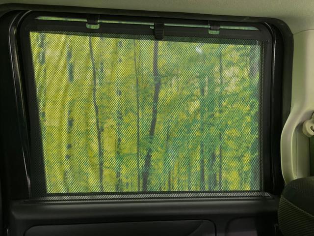 Ｎ－ＢＯＸ Ｇ・Ｌパッケージ　電動スライド　禁煙車　電動格納ミラー　ＥＴＣ　スマートキー　ＣＤ再生　ワンセグ（38枚目）