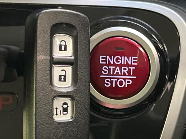 Ｎ－ＢＯＸ Ｇ・Ｌパッケージ　電動スライド　禁煙車　電動格納ミラー　ＥＴＣ　スマートキー　ＣＤ再生　ワンセグ（41枚目）