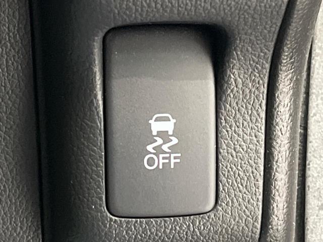 Ｎ－ＢＯＸ Ｇ・Ｌパッケージ　電動スライド　禁煙車　電動格納ミラー　ＥＴＣ　スマートキー　ＣＤ再生　ワンセグ（43枚目）