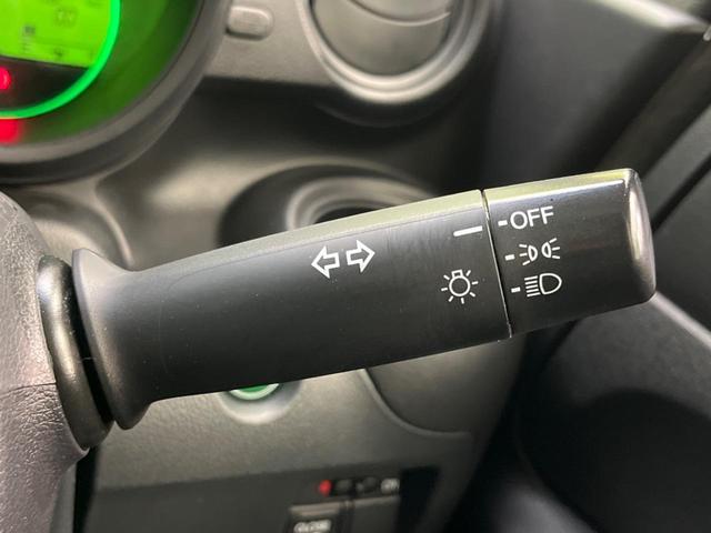 Ｎ－ＢＯＸ Ｇ・Ｌパッケージ　電動スライド　禁煙車　電動格納ミラー　ＥＴＣ　スマートキー　ＣＤ再生　ワンセグ（45枚目）