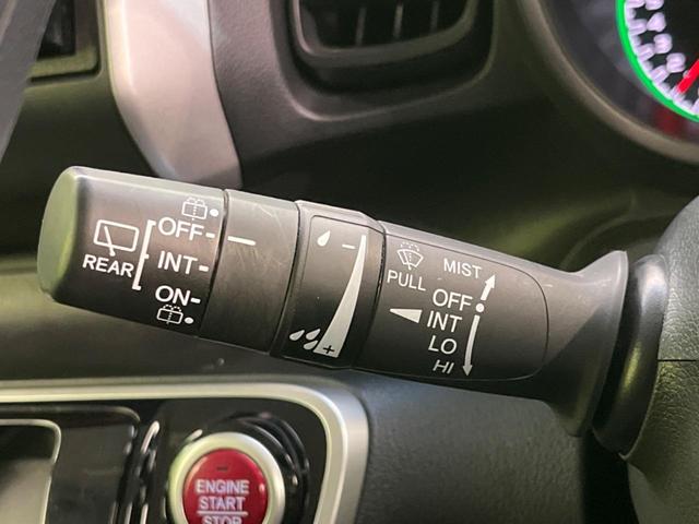 Ｎ－ＢＯＸ Ｇ・Ｌパッケージ　電動スライド　禁煙車　電動格納ミラー　ＥＴＣ　スマートキー　ＣＤ再生　ワンセグ（46枚目）