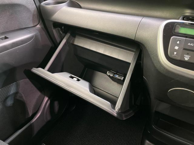 Ｎ－ＢＯＸ Ｇ・Ｌパッケージ　電動スライド　禁煙車　電動格納ミラー　ＥＴＣ　スマートキー　ＣＤ再生　ワンセグ（49枚目）