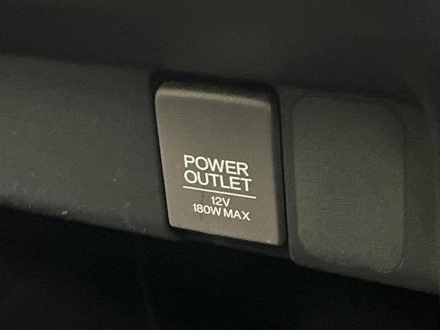 Ｎ－ＢＯＸ Ｇ・Ｌパッケージ　電動スライド　禁煙車　電動格納ミラー　ＥＴＣ　スマートキー　ＣＤ再生　ワンセグ（50枚目）