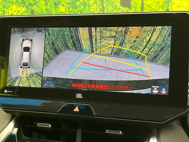 �y�p�m���~�b�N�r���[���j�^�[�z��p�̃J�����ɂ��A�ォ�猩���낵���悤�Ȏ��_�łR�U�O�x�N���}�̎��͂��m�F���邱�Ƃ��ł��܂������p�������m�F���₷���A�����ꏊ�ł̐؂�Ԃ��⒓�Ԃ��X���[�Y�ɍs���܂��B