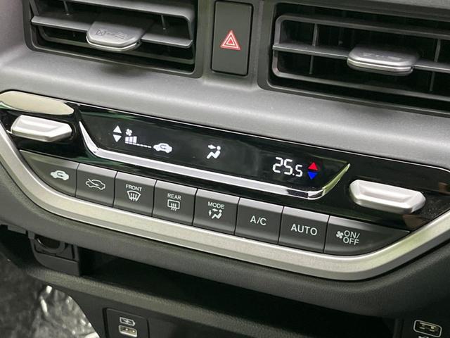 �y�I�[�g�G�A�R���z��x���D�݂̉��x�ɐݒ肷��΁A�ԓ��̉��x�����m�����ʂ≷�x�������Œ����B�����c�����c�Ɖ��x���X�C�b�`���������K�v�͂���܂���B���K�Ȏԓ���Ԃɂ͕K�{�̋@�\�ł��ˁ�