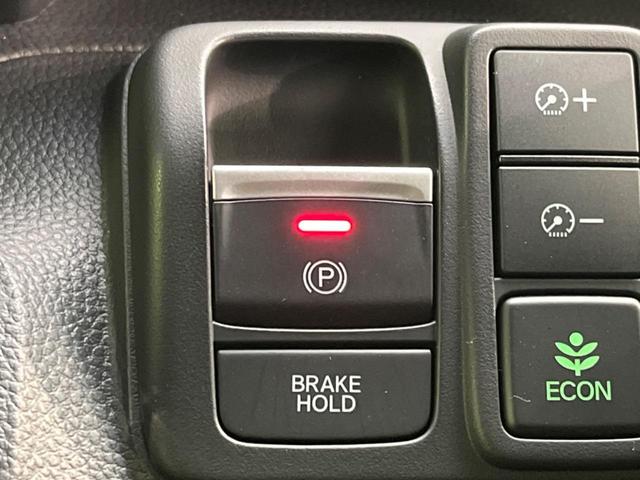 N-BOXカスタム L 両側電動ドア 純正SDナビ 禁煙車 バックカメラ 衝突被害軽減システム ドラレコ コーナーセンサー スマートキー LEDヘッド ETC 純正14インチ オートハイビーム 車線逸脱警報 電動パーキング(6枚目)