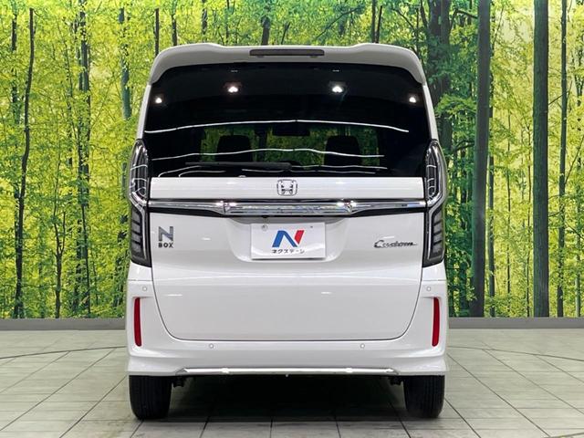 N-BOXカスタム L 両側電動ドア 純正SDナビ 禁煙車 バックカメラ 衝突被害軽減システム ドラレコ コーナーセンサー スマートキー LEDヘッド ETC 純正14インチ オートハイビーム 車線逸脱警報 電動パーキング(15枚目)
