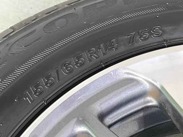 N-BOXカスタム L 両側電動ドア 純正SDナビ 禁煙車 バックカメラ 衝突被害軽減システム ドラレコ コーナーセンサー スマートキー LEDヘッド ETC 純正14インチ オートハイビーム 車線逸脱警報 電動パーキング(26枚目)