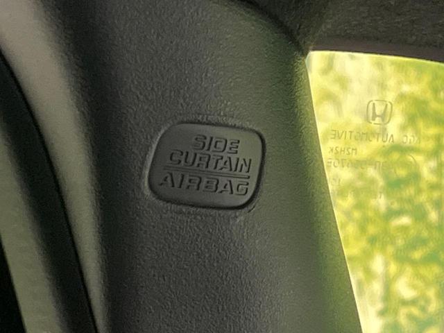 N-BOXカスタム L 両側電動ドア 純正SDナビ 禁煙車 バックカメラ 衝突被害軽減システム ドラレコ コーナーセンサー スマートキー LEDヘッド ETC 純正14インチ オートハイビーム 車線逸脱警報 電動パーキング(41枚目)