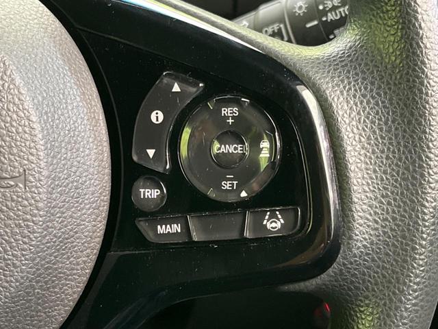 N-BOXカスタム L 両側電動ドア 純正SDナビ 禁煙車 バックカメラ 衝突被害軽減システム ドラレコ コーナーセンサー スマートキー LEDヘッド ETC 純正14インチ オートハイビーム 車線逸脱警報 電動パーキング(43枚目)