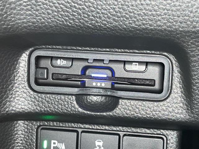 N-BOXカスタム L 両側電動ドア 純正SDナビ 禁煙車 バックカメラ 衝突被害軽減システム ドラレコ コーナーセンサー スマートキー LEDヘッド ETC 純正14インチ オートハイビーム 車線逸脱警報 電動パーキング(46枚目)