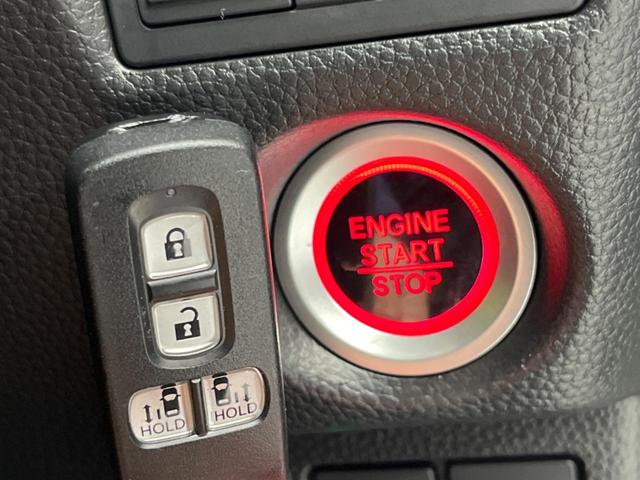 N-BOXカスタム L 両側電動ドア 純正SDナビ 禁煙車 バックカメラ 衝突被害軽減システム ドラレコ コーナーセンサー スマートキー LEDヘッド ETC 純正14インチ オートハイビーム 車線逸脱警報 電動パーキング(48枚目)