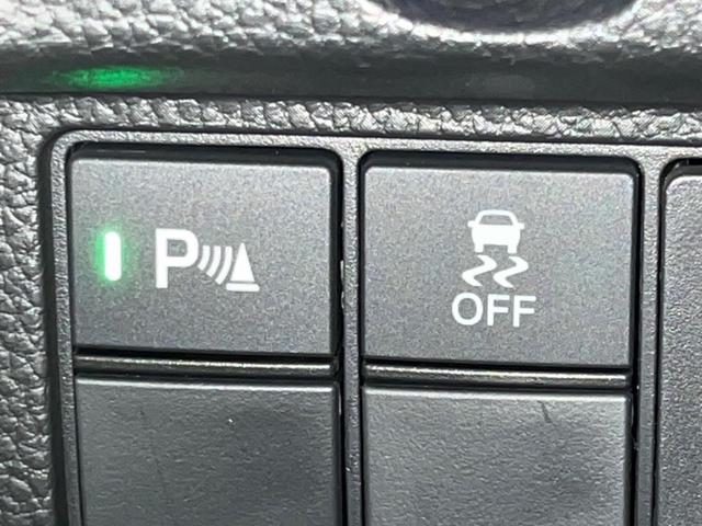 N-BOXカスタム L 両側電動ドア 純正SDナビ 禁煙車 バックカメラ 衝突被害軽減システム ドラレコ コーナーセンサー スマートキー LEDヘッド ETC 純正14インチ オートハイビーム 車線逸脱警報 電動パーキング(49枚目)