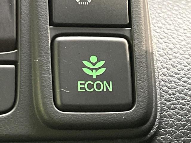 N-BOXカスタム L 両側電動ドア 純正SDナビ 禁煙車 バックカメラ 衝突被害軽減システム ドラレコ コーナーセンサー スマートキー LEDヘッド ETC 純正14インチ オートハイビーム 車線逸脱警報 電動パーキング(50枚目)