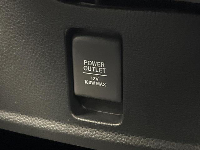 N-BOXカスタム L 両側電動ドア 純正SDナビ 禁煙車 バックカメラ 衝突被害軽減システム ドラレコ コーナーセンサー スマートキー LEDヘッド ETC 純正14インチ オートハイビーム 車線逸脱警報 電動パーキング(57枚目)