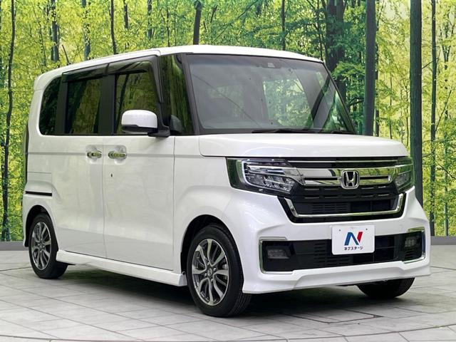 N-BOXカスタム L 両側電動ドア 純正SDナビ 禁煙車 バックカメラ 衝突被害軽減システム ドラレコ コーナーセンサー スマートキー LEDヘッド ETC 純正14インチ オートハイビーム 車線逸脱警報 電動パーキング(64枚目)