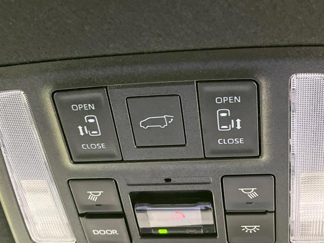 ヴォクシー S-Z 快適利便PKG 純正10.5型ナビ 両側電動ドア サイドステップ セーフティセンス レーダークルーズ シートヒーター ステアリングヒーター 電動バックドア ETC CD/DVDデッキ HDMI入力(3枚目)