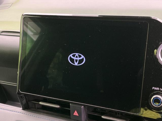 ヴォクシー S-Z 快適利便PKG 純正10.5型ナビ 両側電動ドア サイドステップ セーフティセンス レーダークルーズ シートヒーター ステアリングヒーター 電動バックドア ETC CD/DVDデッキ HDMI入力(4枚目)