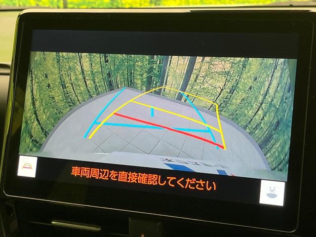 ヴォクシー S-Z 快適利便PKG 純正10.5型ナビ 両側電動ドア サイドステップ セーフティセンス レーダークルーズ シートヒーター ステアリングヒーター 電動バックドア ETC CD/DVDデッキ HDMI入力(5枚目)