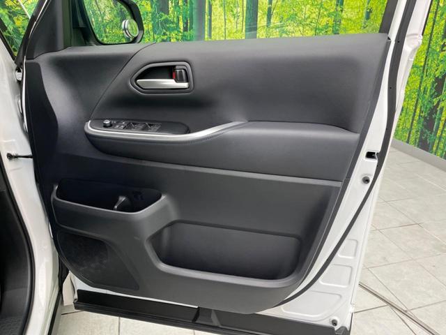 ヴォクシー S-Z 快適利便PKG 純正10.5型ナビ 両側電動ドア サイドステップ セーフティセンス レーダークルーズ シートヒーター ステアリングヒーター 電動バックドア ETC CD/DVDデッキ HDMI入力(33枚目)