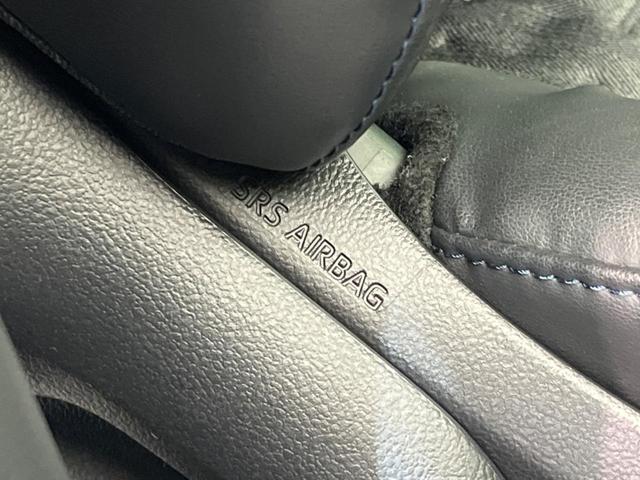 ヴォクシー S-Z 快適利便PKG 純正10.5型ナビ 両側電動ドア サイドステップ セーフティセンス レーダークルーズ シートヒーター ステアリングヒーター 電動バックドア ETC CD/DVDデッキ HDMI入力(40枚目)