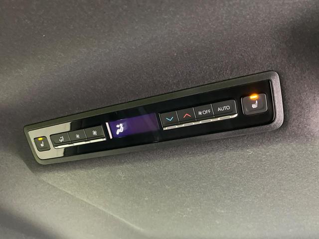 ヴォクシー S-Z 快適利便PKG 純正10.5型ナビ 両側電動ドア サイドステップ セーフティセンス レーダークルーズ シートヒーター ステアリングヒーター 電動バックドア ETC CD/DVDデッキ HDMI入力(43枚目)