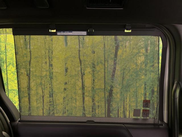 ヴォクシー S-Z 快適利便PKG 純正10.5型ナビ 両側電動ドア サイドステップ セーフティセンス レーダークルーズ シートヒーター ステアリングヒーター 電動バックドア ETC CD/DVDデッキ HDMI入力(44枚目)