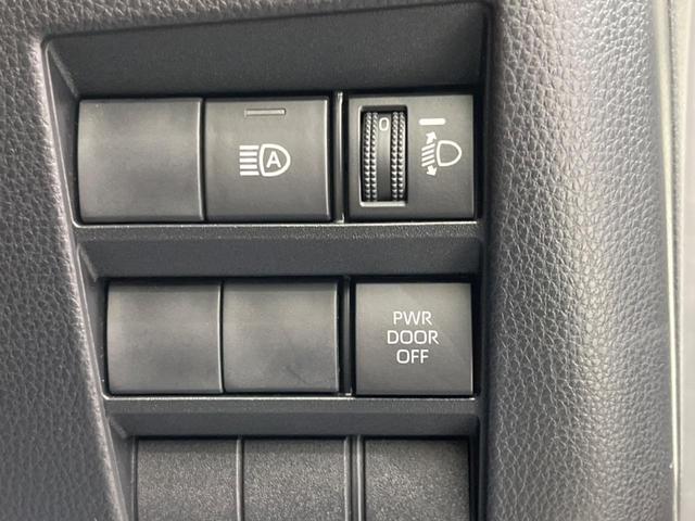 ヴォクシー S-Z 快適利便PKG 純正10.5型ナビ 両側電動ドア サイドステップ セーフティセンス レーダークルーズ シートヒーター ステアリングヒーター 電動バックドア ETC CD/DVDデッキ HDMI入力(46枚目)