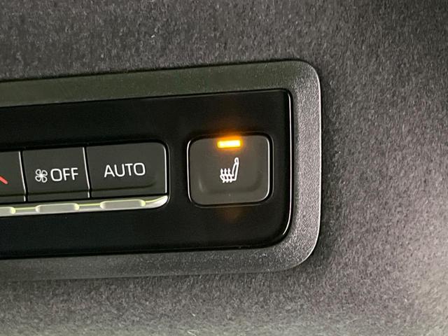 ヴォクシー S-Z 快適利便PKG 純正10.5型ナビ 両側電動ドア サイドステップ セーフティセンス レーダークルーズ シートヒーター ステアリングヒーター 電動バックドア ETC CD/DVDデッキ HDMI入力(49枚目)