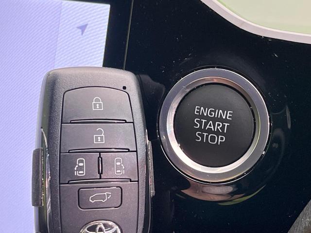 ヴォクシー S-Z 快適利便PKG 純正10.5型ナビ 両側電動ドア サイドステップ セーフティセンス レーダークルーズ シートヒーター ステアリングヒーター 電動バックドア ETC CD/DVDデッキ HDMI入力(54枚目)