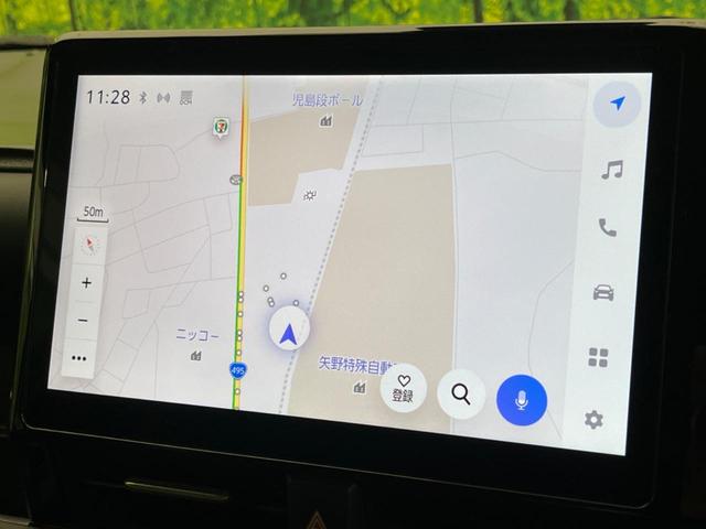 ヴォクシー S-Z 快適利便PKG 純正10.5型ナビ 両側電動ドア サイドステップ セーフティセンス レーダークルーズ シートヒーター ステアリングヒーター 電動バックドア ETC CD/DVDデッキ HDMI入力(57枚目)