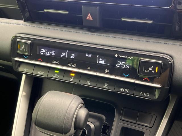 ヴォクシー S-Z 快適利便PKG 純正10.5型ナビ 両側電動ドア サイドステップ セーフティセンス レーダークルーズ シートヒーター ステアリングヒーター 電動バックドア ETC CD/DVDデッキ HDMI入力(58枚目)