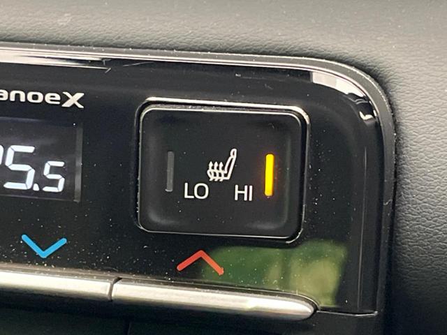 ヴォクシー S-Z 快適利便PKG 純正10.5型ナビ 両側電動ドア サイドステップ セーフティセンス レーダークルーズ シートヒーター ステアリングヒーター 電動バックドア ETC CD/DVDデッキ HDMI入力(59枚目)