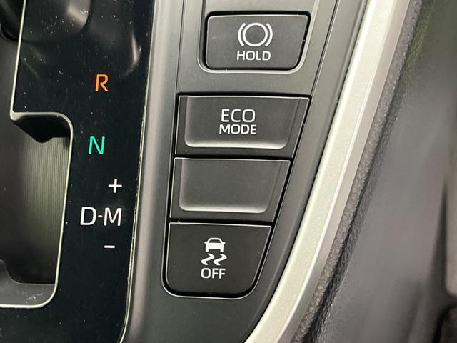 ヴォクシー S-Z 快適利便PKG 純正10.5型ナビ 両側電動ドア サイドステップ セーフティセンス レーダークルーズ シートヒーター ステアリングヒーター 電動バックドア ETC CD/DVDデッキ HDMI入力(61枚目)