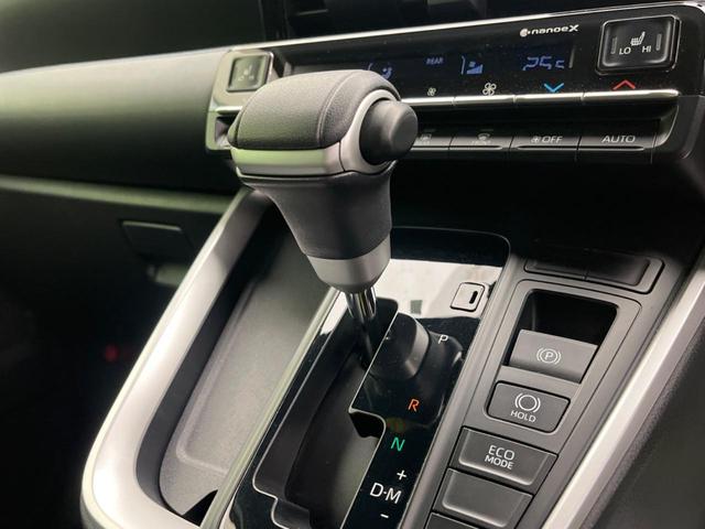 ヴォクシー S-Z 快適利便PKG 純正10.5型ナビ 両側電動ドア サイドステップ セーフティセンス レーダークルーズ シートヒーター ステアリングヒーター 電動バックドア ETC CD/DVDデッキ HDMI入力(63枚目)