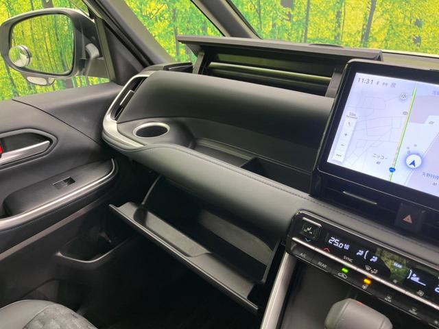 ヴォクシー S-Z 快適利便PKG 純正10.5型ナビ 両側電動ドア サイドステップ セーフティセンス レーダークルーズ シートヒーター ステアリングヒーター 電動バックドア ETC CD/DVDデッキ HDMI入力(64枚目)