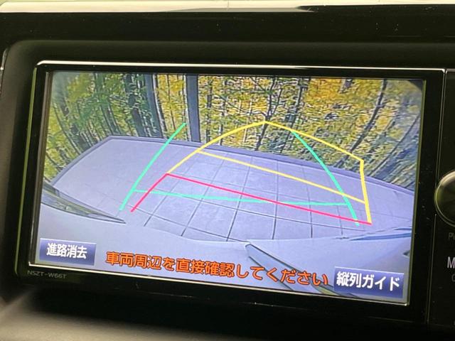 �y�o�b�N�J�����z���Ԏ��Ɍ�������A���^�C���f���Ŋm�F�ł��܂��B��^���Ǝ{�݂◧�̒��ԏ�ł̒��Ԏ���A��Ԃ̃o�b�N���ɑ劈��I�^�]�X�L���Ɋւ�炸�A����K�{�ƂȂ��������̂ЂƂł��I