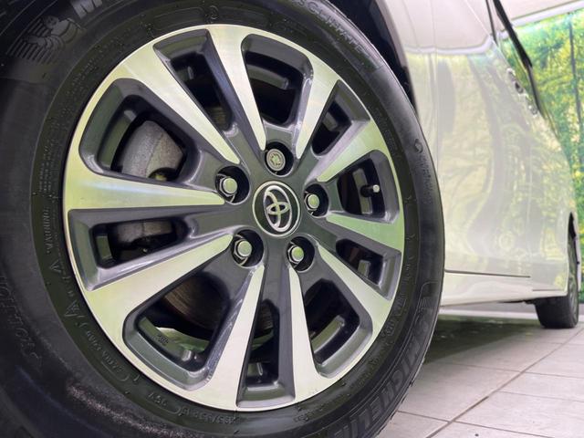 �y�����P�T�C���`�A���~�z�C�[���z�O�ςɃ}�b�`���������A���~�z�C�[���𑕒����Ă���܂��B�e��ЊO�A���~�z�C�[����A�X�^�b�h���X�^�C�����戵�����Ă���܂��B���񂲑��k����������