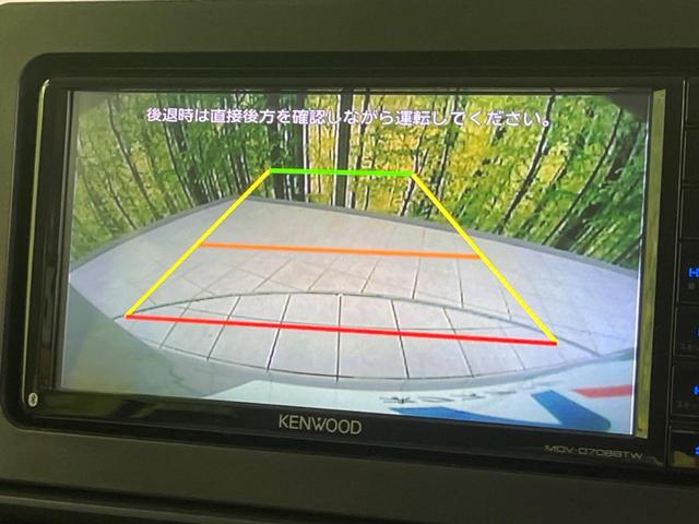 タント X 衝突軽減装置 禁煙車 電動スライド SDナビ バックカメラ ETC Bluetooth フルセグ シートヒーター コーナーセンサー LEDヘッド ドライブレコーダー スマートキー オートライト(5枚目)