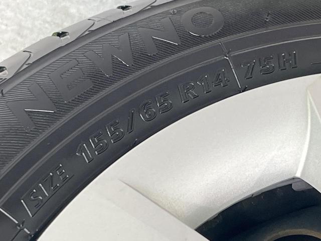 タント X 衝突軽減装置 禁煙車 電動スライド SDナビ バックカメラ ETC Bluetooth フルセグ シートヒーター コーナーセンサー LEDヘッド ドライブレコーダー スマートキー オートライト(24枚目)