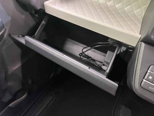 タント X 衝突軽減装置 禁煙車 電動スライド SDナビ バックカメラ ETC Bluetooth フルセグ シートヒーター コーナーセンサー LEDヘッド ドライブレコーダー スマートキー オートライト(54枚目)