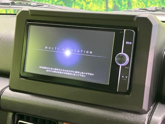 �y�i�r�Q�[�V�����z�ړI�n�܂ł�������ē����Ă����g���₷���i�r�B�a�����������������ڑ�����΂������̃X�}�z��l�o�R�v���C���[�̉��y���Đ��\�I�����̉^�]������Ɋy�����Ȃ�܂��I�I