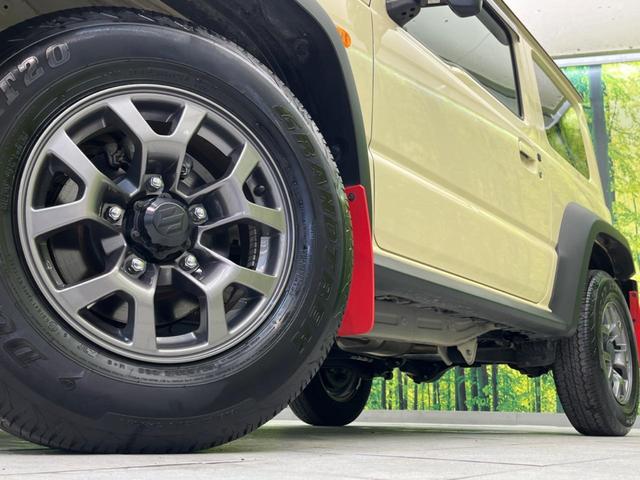 �y�����P�T�C���`�A���~�z�C�[���z�O�ςɃ}�b�`���������A���~�z�C�[���𑕒����Ă���܂��B�e��ЊO�A���~�z�C�[����A�X�^�b�h���X�^�C�����戵�����Ă���܂��B���񂲑��k����������