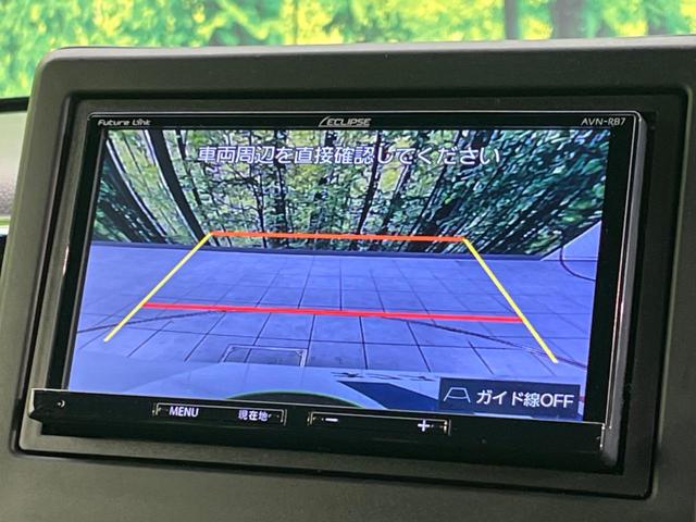 Ｎ－ＢＯＸカスタム Ｌ　両側電動ドア　ＳＤナビ　バックカメラ　衝突被害軽減システム　禁煙車　シートヒーター　コーナーセンサー　スマートキー　ＬＥＤヘッド　ビルトインＥＴＣ　純正１４インチアルミ　オートハイビーム（5枚目）